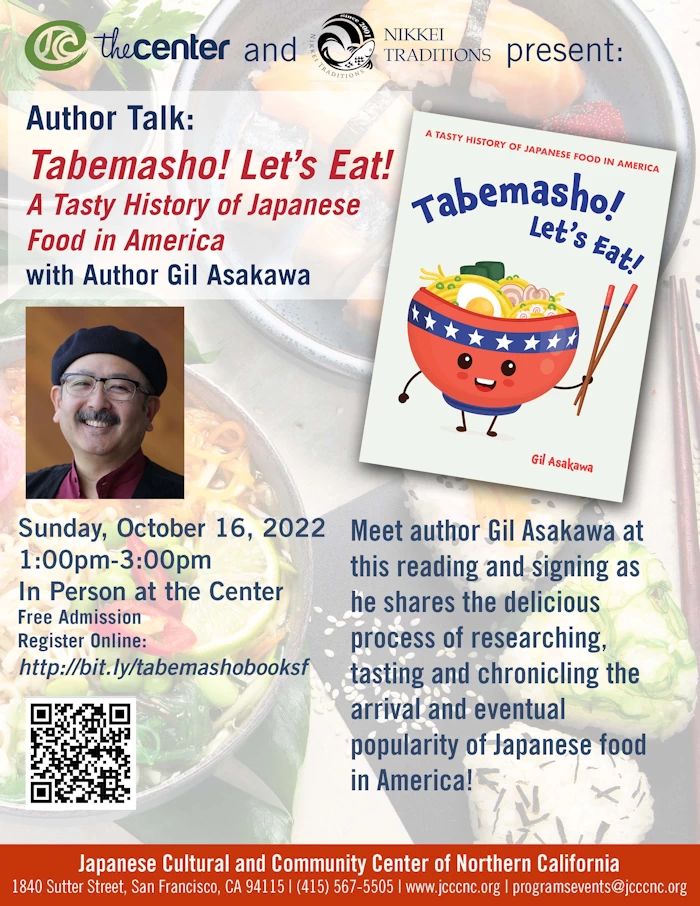 2022 Tabemasho-Let's Eat! - Gil Asakawa - Sunday  | Japanese-City.com