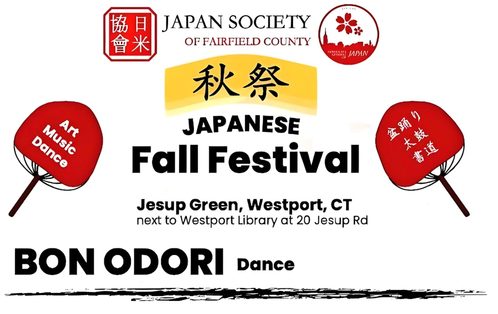 2024 SFC Fall Festival Event (Japanese Bon Odori Dances, Origami, Crafts, Taiko, Martial Arts..) Westport Library | Japanese-City.com