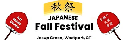 Japanese events venues location festivals 2024 SFC Fall Festival Event (Japanese Bon Odori Dances, Origami, Crafts, Taiko, Martial Arts..) Westport Library