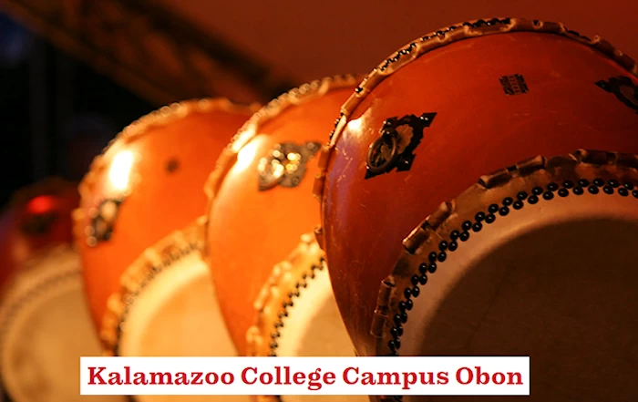 2022 Kalamazoo College Campus Obon Event (Live Taiko, Bon Dancing, Martial Arts)