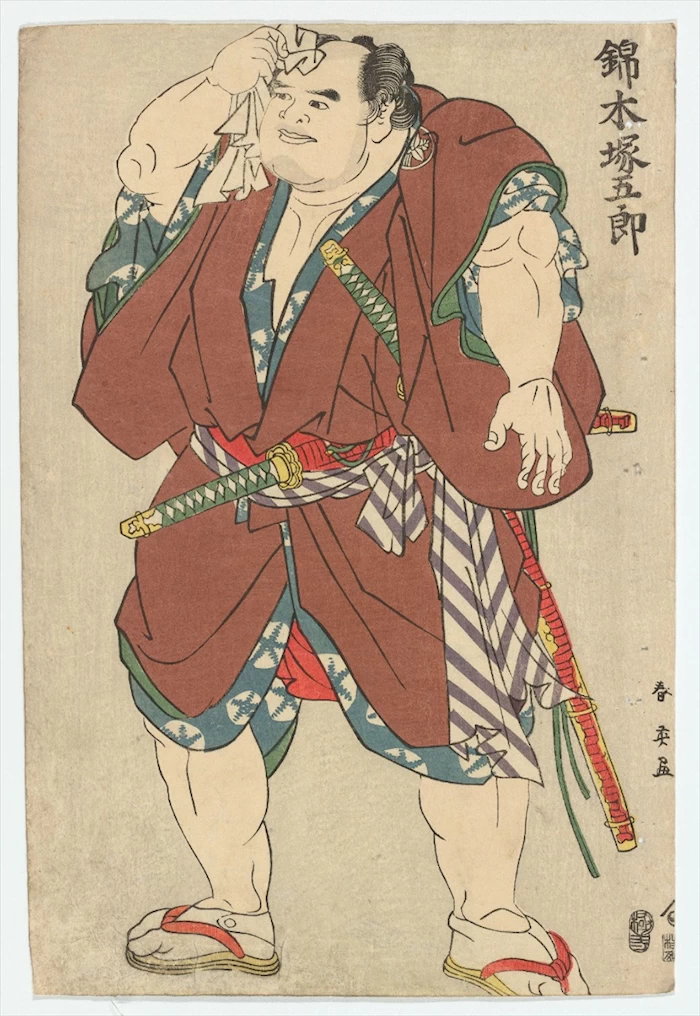 2022 Japanese Prints from the Moskowitz Collection Event, National Museum of Asian Art  | Japanese-City.com