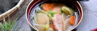 2022 Japanese Superfoods and Other Secrets of Japanese Cuisine - Japan Society Webinar