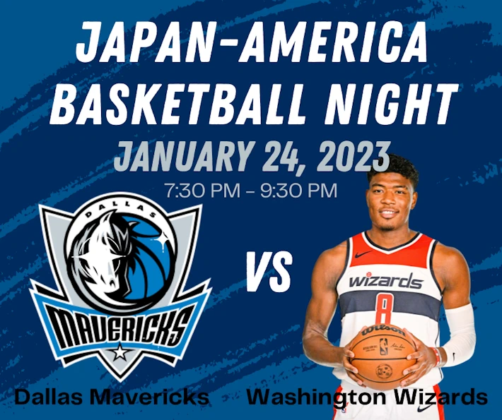 2023 Japan-America Basketball Night - The Dallas Mavericks And Washington 