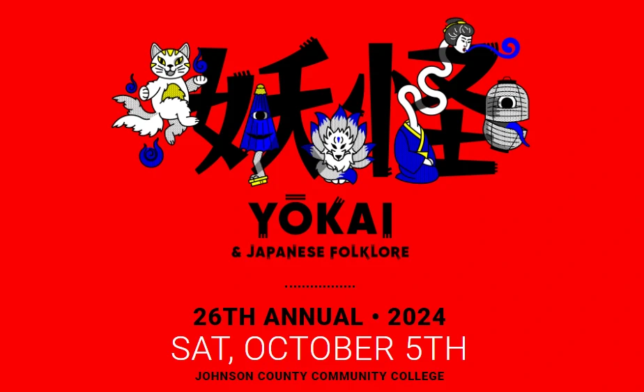 2023 Greater Kansas City Japan Festival (Performances, Taiko, Bazaar, Children Activities, Workshops, Martial Arts..)