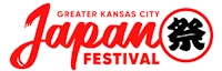 Most Popular Japanese Festival Event 2023 Greater Kansas City Japan Festival (Performances, Taiko, Bazaar, Children Activities, Workshops, Martial Arts..)