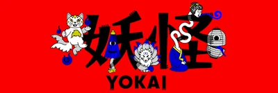 Japanese events venues location festivals 2024 Theme: Yōkai & Japanese Folklore Festival (Performances, Taiko, Bazaar, Children Activities, Workshops, Martial Arts..)