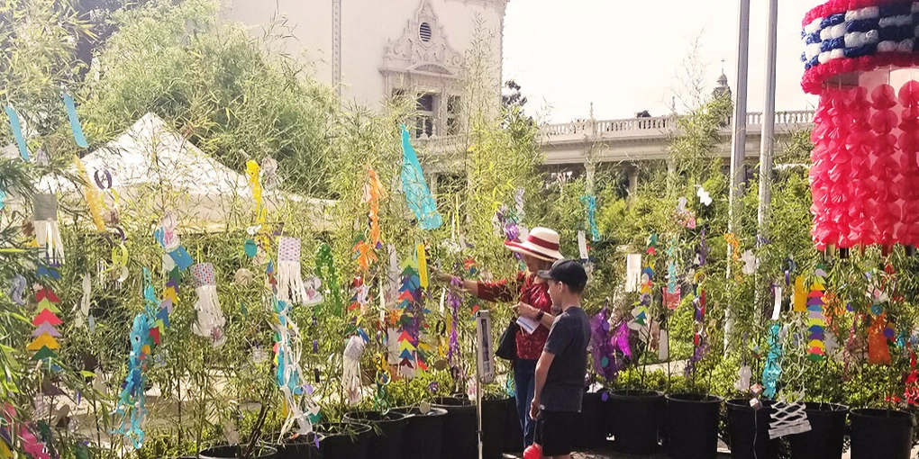 2024 Tanabata Festival Event (Crafts & Food, Performances, Kid-Friendly Fun, Games..) Japanese Friendship Garden | Japanese-City.com