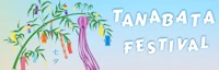 2023 Tanabata Festival (Crafts & Food, Performances, Kid-Friendly Fun, Games..) Japanese Friendship Garden