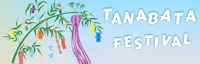 Japanese events venues location festivals 2024 Tanabata Festival Event (Crafts & Food, Performances, Kid-Friendly Fun, Games..) Japanese Friendship Garden
