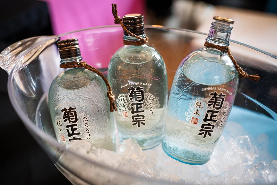 2025: 4th Annual Signature Event: GVJCI Izakaya Night-A Flavorful Evening of Small Bites, Sake, and City Pop Vibes | Japanese-City.com
