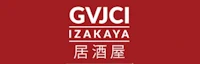 2023 - 2nd Annual Signature Event: GVJCI Izakaya (Happy Hour Style: Specialty Small Bite Food, Sake, Beer and Live Music)
