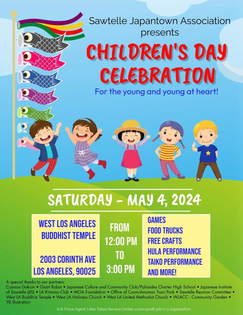 2024 Sawtelle Japantown Children's Day Celebration Festival Event - West LA (Games, Food, Crafts, Hula Peformance, Taiko Performance..) | Japanese-City.com
