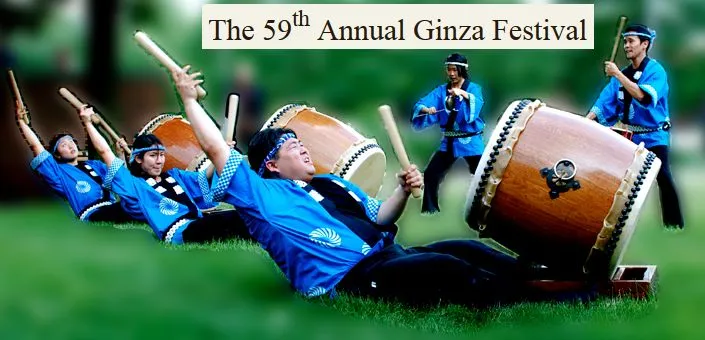 59th Annual 2014 Ginza Holiday Festival, A Japanese Cultural Festival - Chicago's historic Old Town [See Video]
