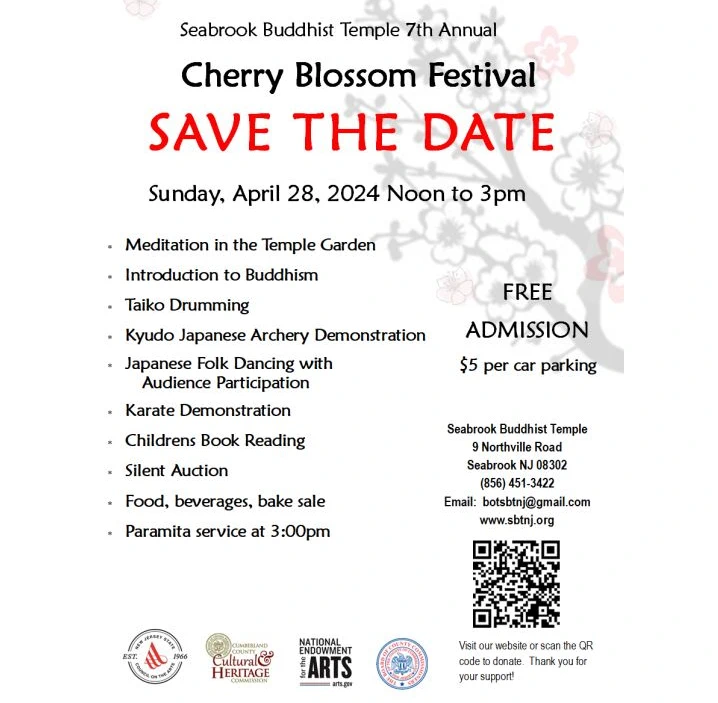 2024 - 7th Annual Cherry Blossom Festival Event (Live Taiko, Bon Dancing, Food, Martial Arts..) Seabrook Temple | Japanese-City.com