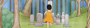 Japanese events venues location festivals 2023 Dragonfly An Animated Short Film - A Young Girl Learns of Her Mother’s Survival of the Tokyo Firebombing of March 9-10..