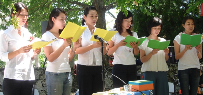 2023 - FREE Japanese Festival Event May 7, 2023 - Miami Friends of the Ichimura-Miami Japanese Garden