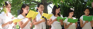 2024 - FREE Japanese Festival Event: Miami Friends of the Ichimura at Miami Japanese Garden (Japanese Bon Dance • Bon-Odori..)