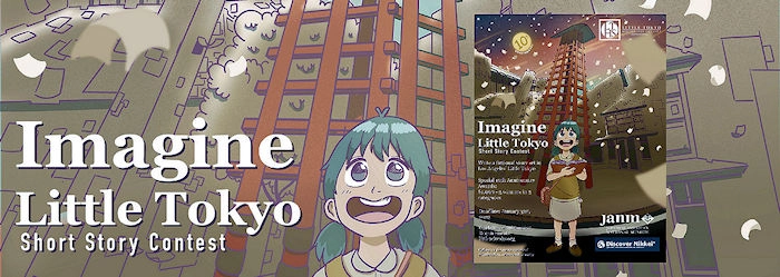 2023 - 10th Annual Imagine Little Tokyo Short Story Contest Awards Ceremony (This Event Celebrates the Vibrant History and Culture of Little Tokyo) | Japanese-City.com