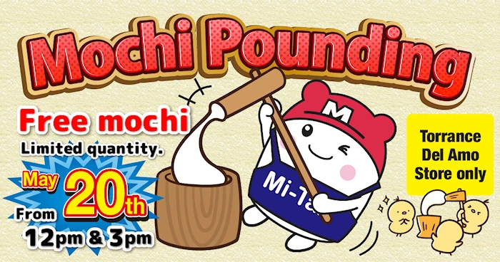 2023 Mochi Pounding Event at Mitsuwa Del Amo Mall, Torrance (Also Known as Mochitsuki, an Ancient Tradition in Japan)