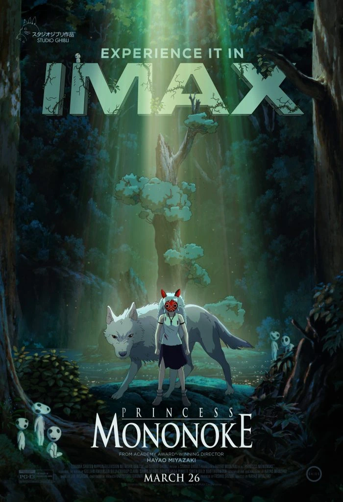 2025 GKIDS: New Princess Mononoke 4K Restoration to Debut Exclusively in IMAX® Theatres in North America March 26 (See Video) | Japanese-City.com