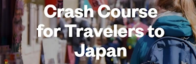 Japanese events venues location festivals 2025 Crash Course for Travelers to Japan (Conducted Online via Zoom) Crash Course for Travelers Offers a Quick Introduction - Japan Society