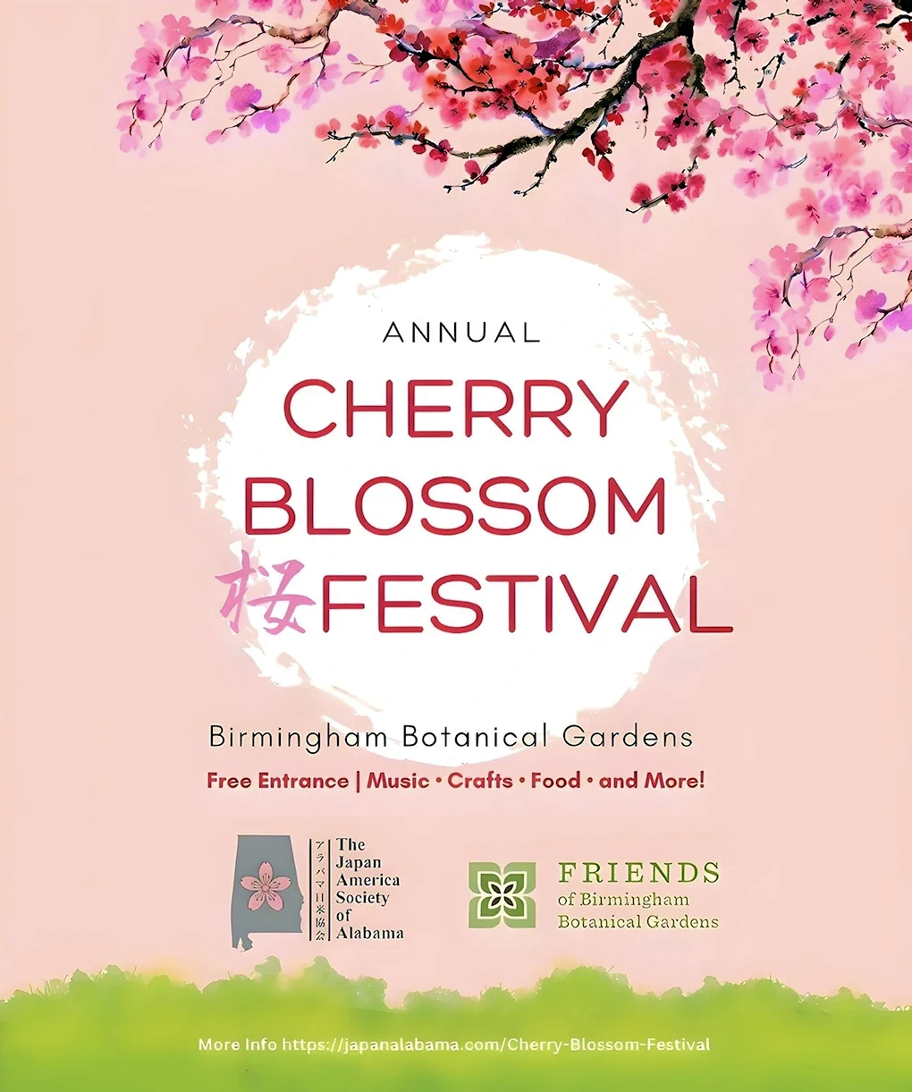 2024 - 17th Annual Sakura Cherry Blossom Festival (Explore the Japanese Culture: Cultural Activities, Delicious Food, Music, & Martial Art) Birmingham