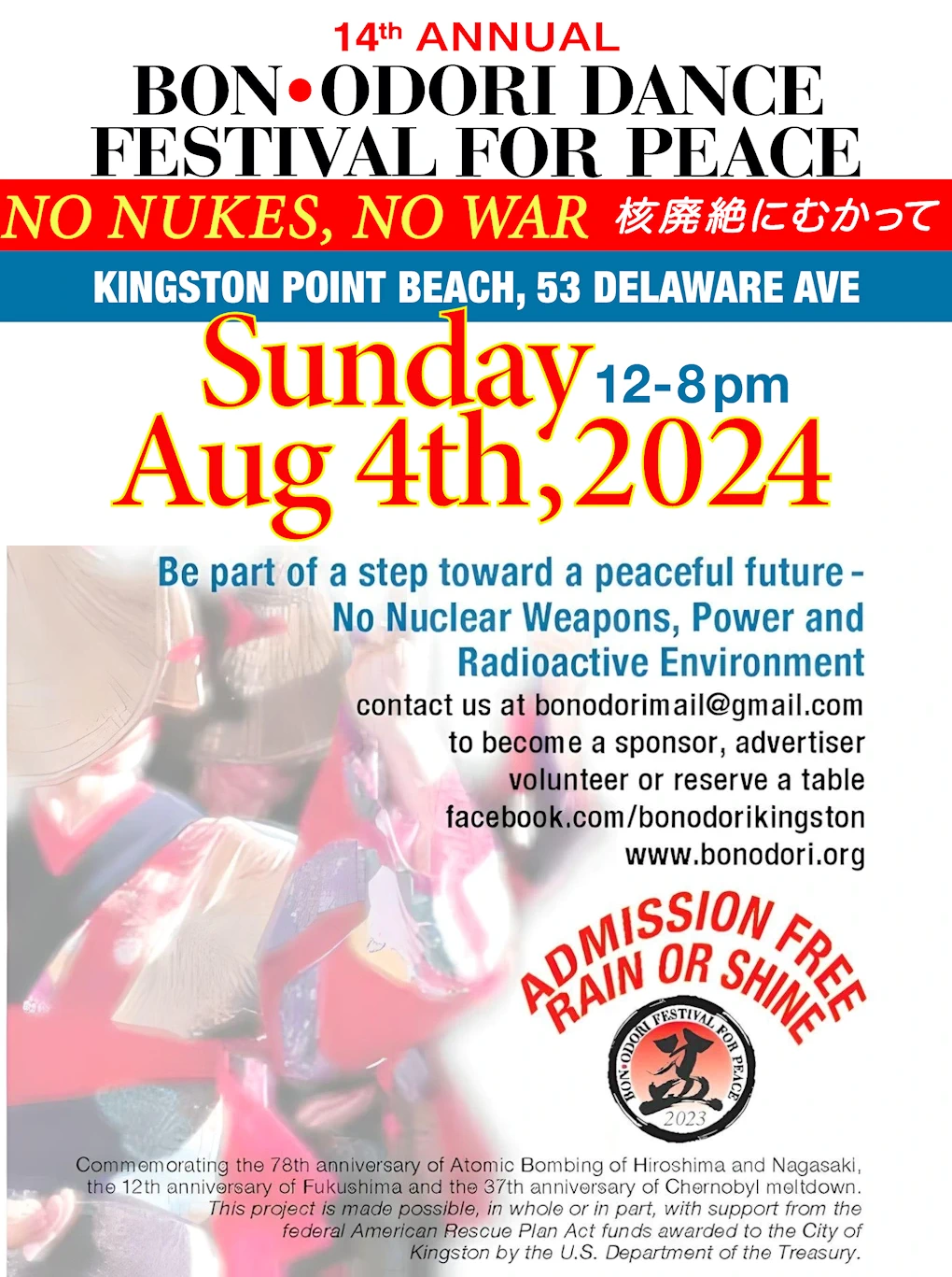 2023 - 13th Annual Bon Odori Dance Festival for Peace - Kingston Point Beach, NYC (Be Part of a Step Toward a Peaceful Future-No Nuclear Weapons)  