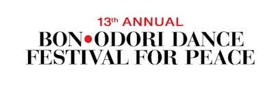 Japanese events venues location festivals 2024 - 14th Annual Bon Odori Dance Festival for Peace - Kingston Point Beach, NYC (Be Part of a Step Toward a Peaceful Future-No Nuclear Weapons)  