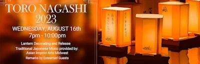 Japanese events venues location festivals 2024 Toro Nagashi - An Ancient Tradition in Japan, Garden of the Phoenix (Toro Nagashi Refers to the Japanese River Lantern Festival Held in Summer)