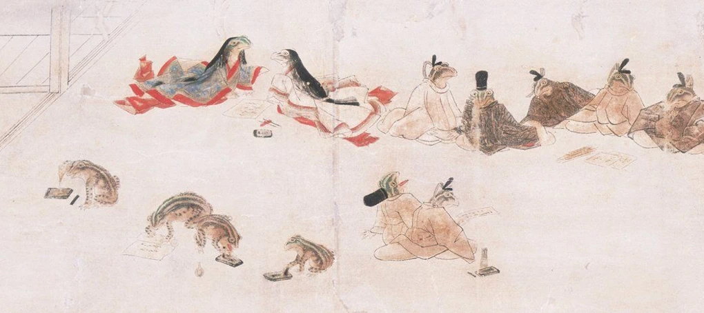 2023 The Art of Literacy in Early Modern Japan (March 25, 2023 - August 6, 2023) | Japanese-City.com