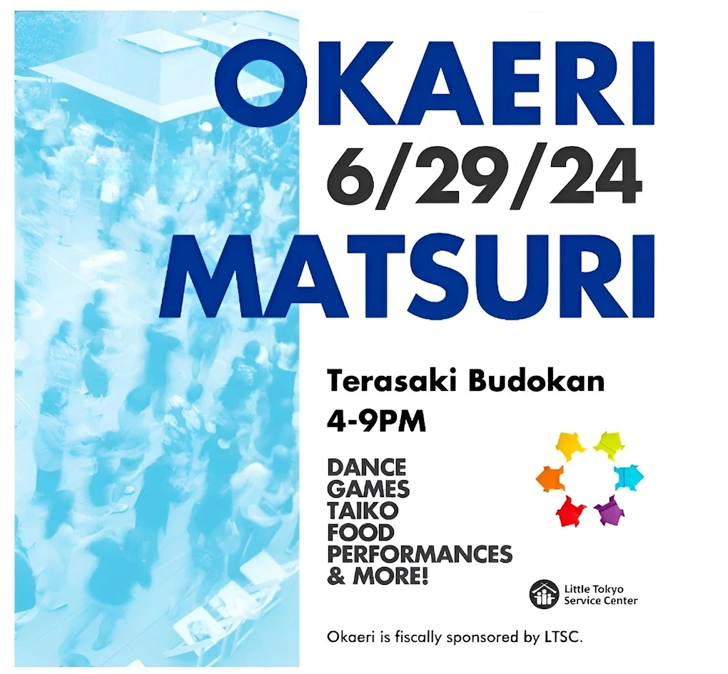 2024 #Okaeri Matsuri (A Community Festival Our Nikkei #LGBTQ Community) Dance, Games, #Taiko, Food, Performances #obon #TerasakiBudokan | Japanese-City.com