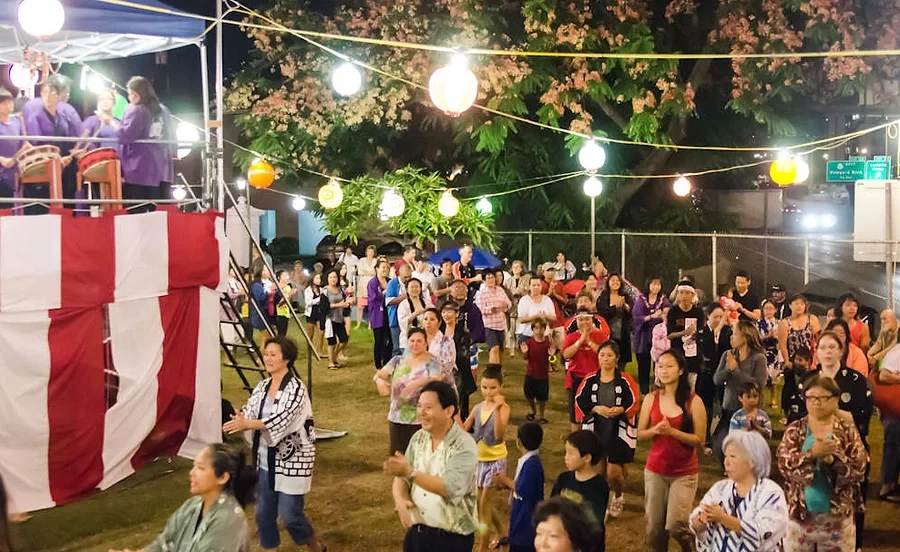2023 Annual Obon Festival & Gardens for Peace (Bon Odori, Japanese Dance, Music, Japanese Stroll Garden, ..) Hammond Museum & Japanese Stroll Garden  | Japanese-City.com