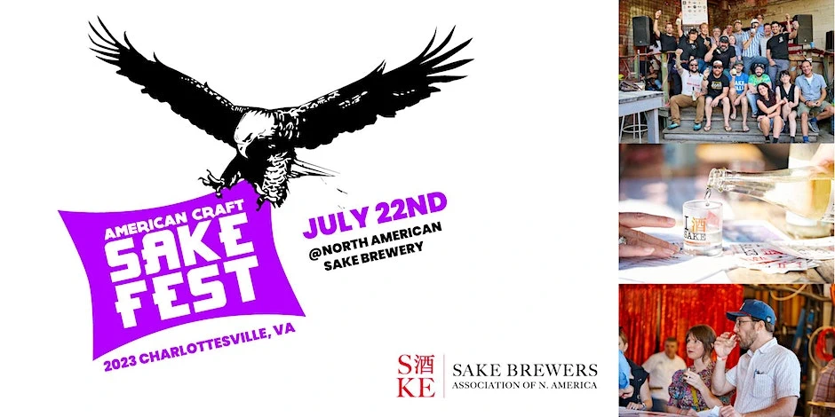 2023 American Craft Sake Fest - Largest Gathering of North American Sake Industry Brewers - Sip & Chat with Sake Brewers                               | Japanese-City.com