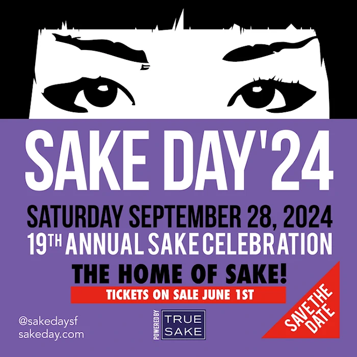 2024 - 19th Annual Sake Day - The Ultimate Sake Celebration  | Japanese-City.com