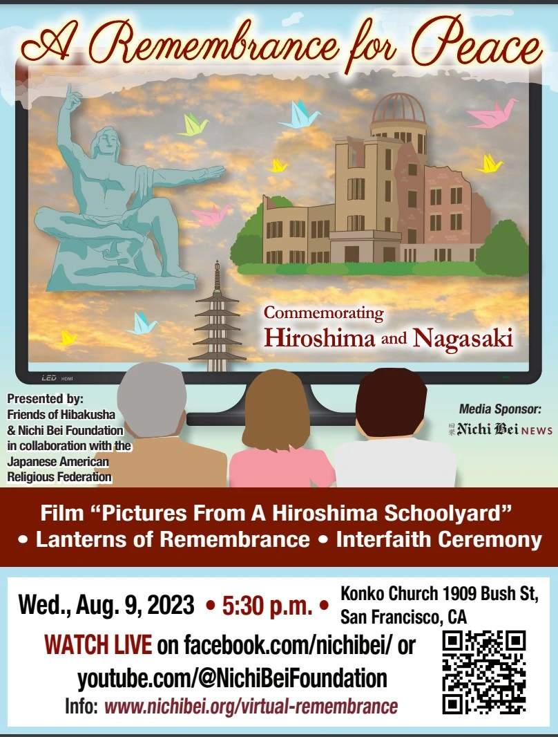 2023 - 78th Anniversary - A Remembrance for Peace: Commemorating Hiroshima and Nagasaki @Konko