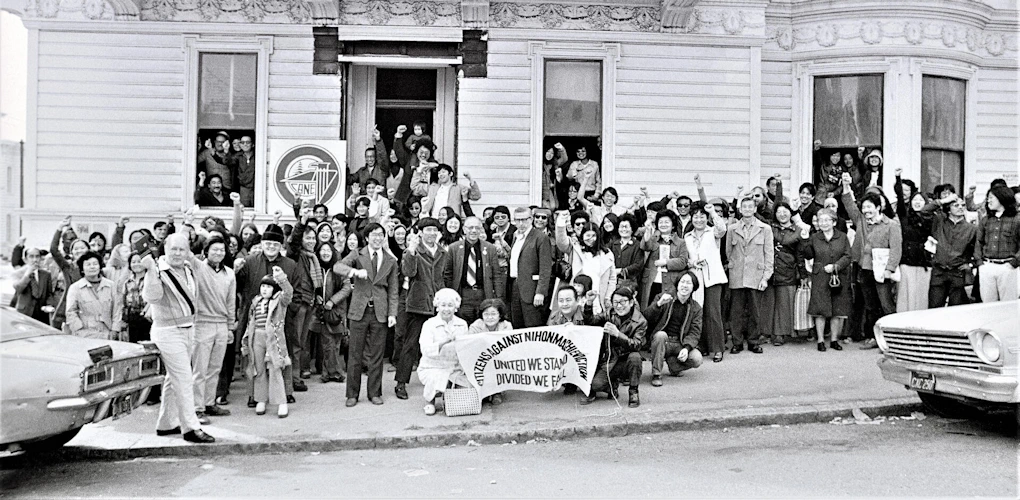 2023 CANE's 50th Anniversary Celebration! Reunite with Friends, Celebrate Our Accomplishments & Look to the Future of Japantown with Us