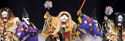 Japanese events venues location festivals 2023 Kitahiroshima Presents KAGURA Divine Tales from Japan (Dramatic Storytelling, Live Music, Dazzling Costumes, High-Energy Dancing..)