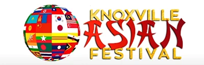 Japanese events venues location festivals 2024 - 11th Annual Knox Asian Festival (Food, Performers, Sumo, Japanese Taiko..) Cultures of Japan, Indonesia, China, Philippines, Vietnam.. (2 Days)