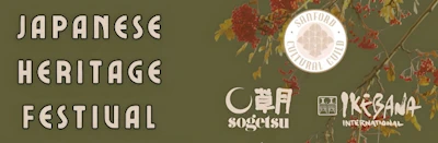 Japanese events venues location festivals 2023 Japanese Heritage Festival (Japanese Traditional Art, Music, & Cultural Exhibits, Tea Ceremony, Origami..) Sanford Civic Center