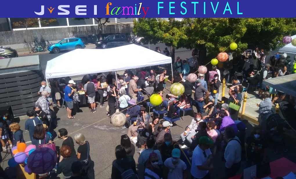2023 J-Sei Family Festival (Celebrating “Keiro no Hi” Respect for Aged Day, A Time to Honor Our Elders & Celebrate with Our Families..)