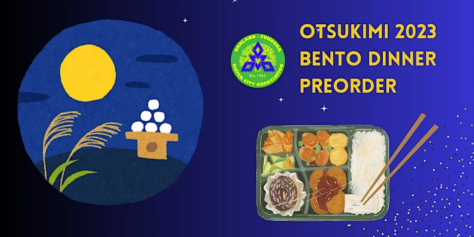 2023 Otsukimi Moon-Viewing Party (In Japan, Moonviewing is a Tradition Where the Harvest Moon is Regarded as a Symbol of Blessings and Abundance) | Japanese-City.com