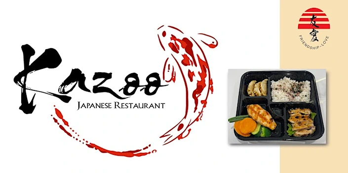 2024 Yu-Ai Kai November Bento Fundraiser by Kazoo | Japanese-City.com