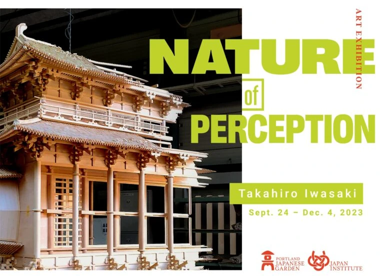 2023 Takahiro Iwasaki: Nature of Perception (Hiroshima-Based Artist, Described as the Olympics of the Art World) | Japanese-City.com
