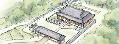 2024 - The 320-Year-Old Japanese Heritage Shoya House: A Remarkable Glimpse into 18th-Century Rural Japanese Life During the Edo Period 1700s (Video)