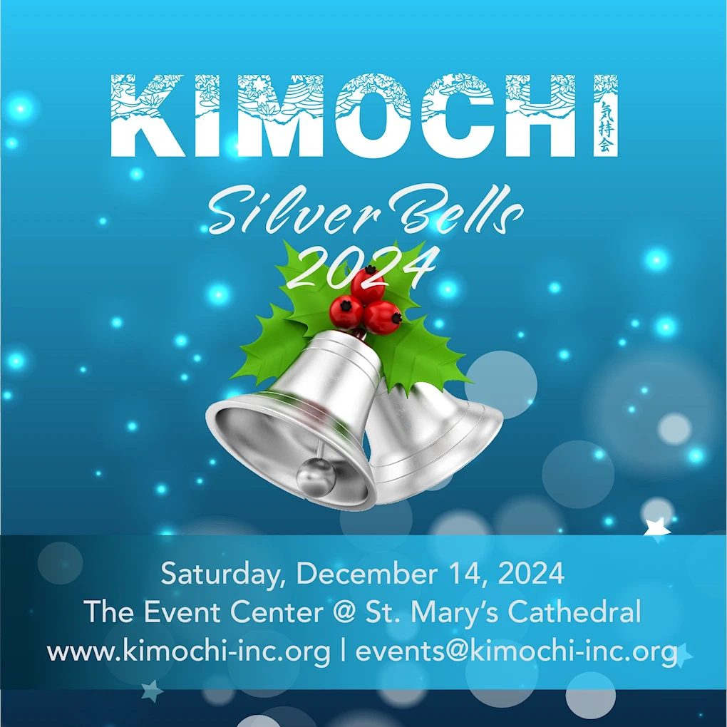 2023 Kimochi Silver Bells 2023 (Handcrafted Items Made by Talented Asian and Pacific Islander Artisans..)