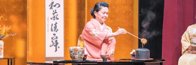Japanese events venues location festivals 2024 Japanese Traditional Tea Ceremony: The Way Of Tea: Sado Demonstration (An Ancient Cultural Experience Invites You To Witness)