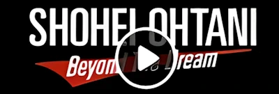 Shohei Ohtani: Beyond the Dream (Nov 17 on ESPN+) Director Toru Tokikawa Creates a Moving, Motivational Documentary About Ohtani's Journey (Video)