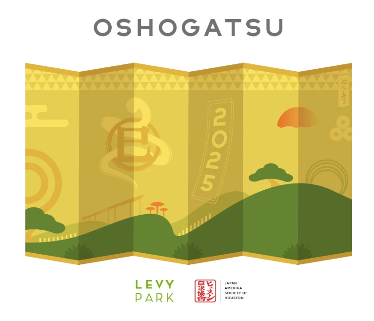 2025 Annual Oshogatsu Festival at Levy Park (Celebrate Japanese New Year with Crafts & Traditional Games, Live Taiko..) | Japanese-City.com
