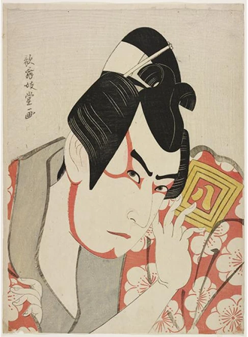 2023 Art Matters Lecture with Matthew Welch - Edo Pop: Woodblock Prints and Popular Culture in Premodern Japan