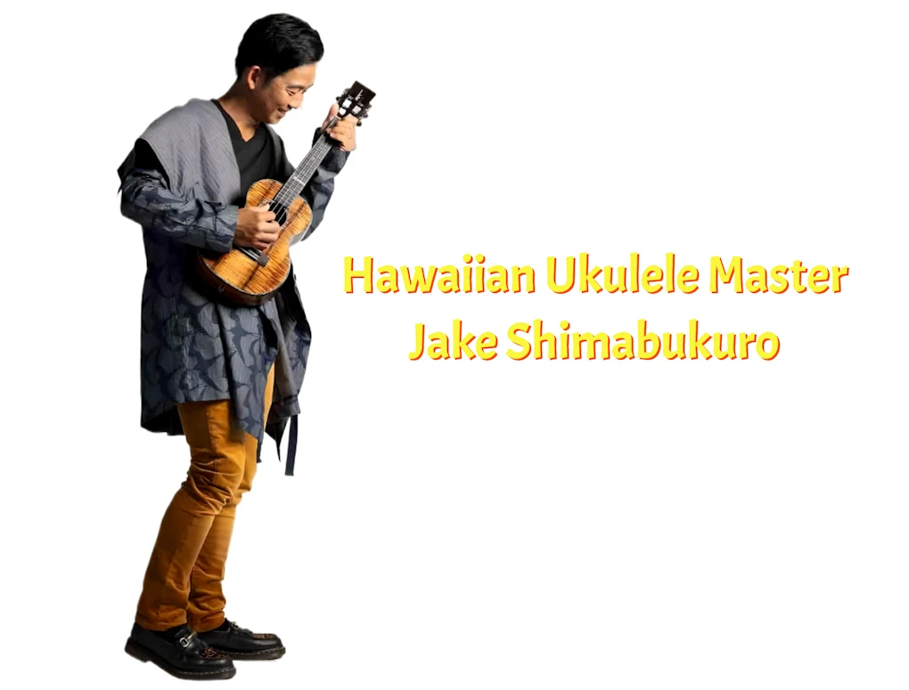 Hawaiian Ukulele Master Jake Shimabukuro at the Fox Tucson Theatre (Christmas Holiday Show) Nov. 26 | Japanese-City.com